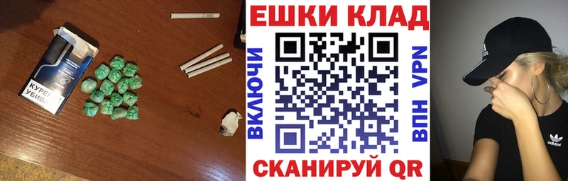 Купить  Ряжск  ЭКСТАЗИ 99% 