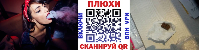 Купить где  Ряжск  ГАШИШ VHQ 
