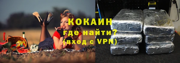 ешки Верхнеуральск