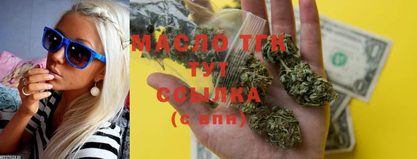 ешки Верхнеуральск