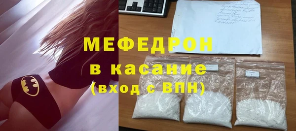 кокаин перу Володарск