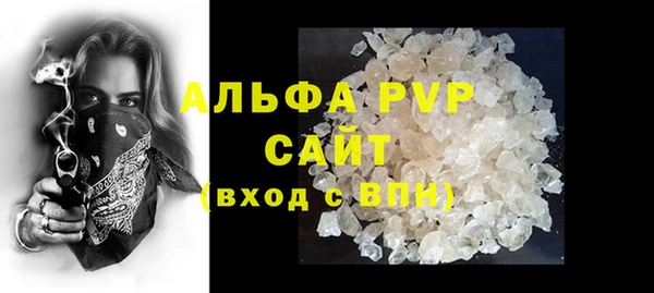 ешки Верхнеуральск