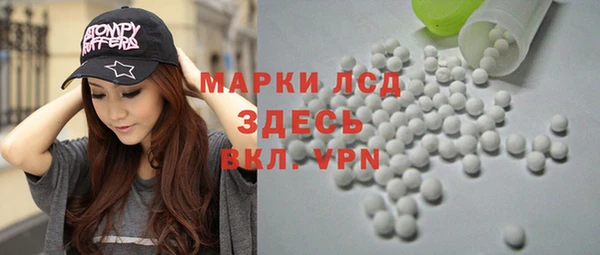 MDMA Верея