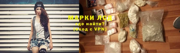 ешки Верхнеуральск