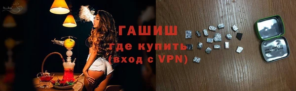 ешки Верхнеуральск