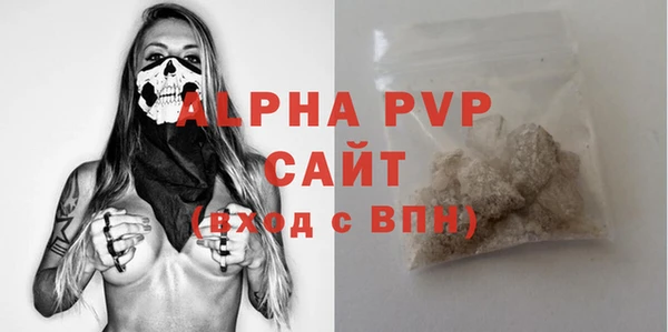 ешки Верхнеуральск