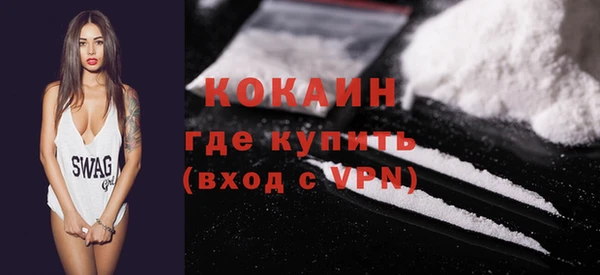 MDMA Верея