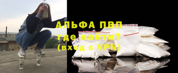 ешки Верхнеуральск