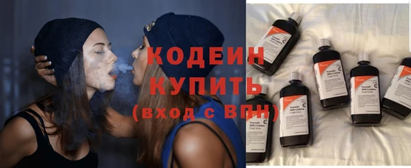 ешки Верхнеуральск