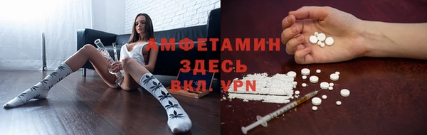 MDMA Верея