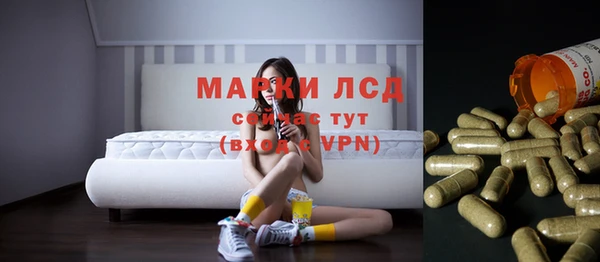 ешки Верхнеуральск