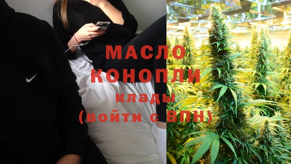 MDMA Верея
