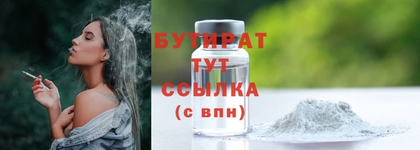 СК Волосово