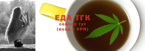СК Волосово