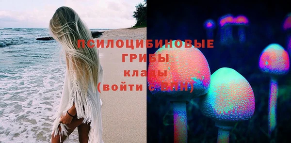 ешки Верхнеуральск