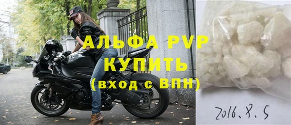 ешки Верхнеуральск