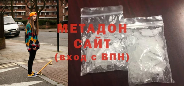 MDMA Верея