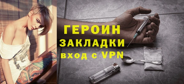 ешки Верхнеуральск