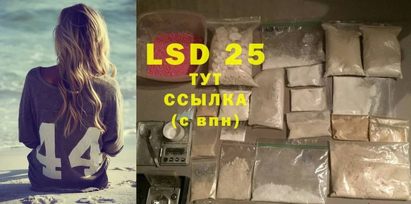 MDMA Верея