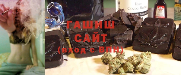 эйфоретик Верхний Тагил