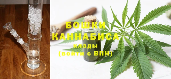 ешки Верхнеуральск
