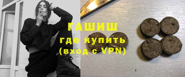 ешки Верхнеуральск