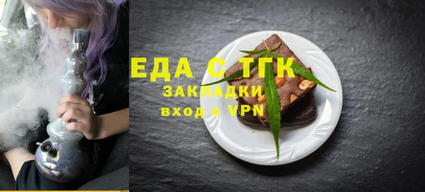 кокаин перу Володарск