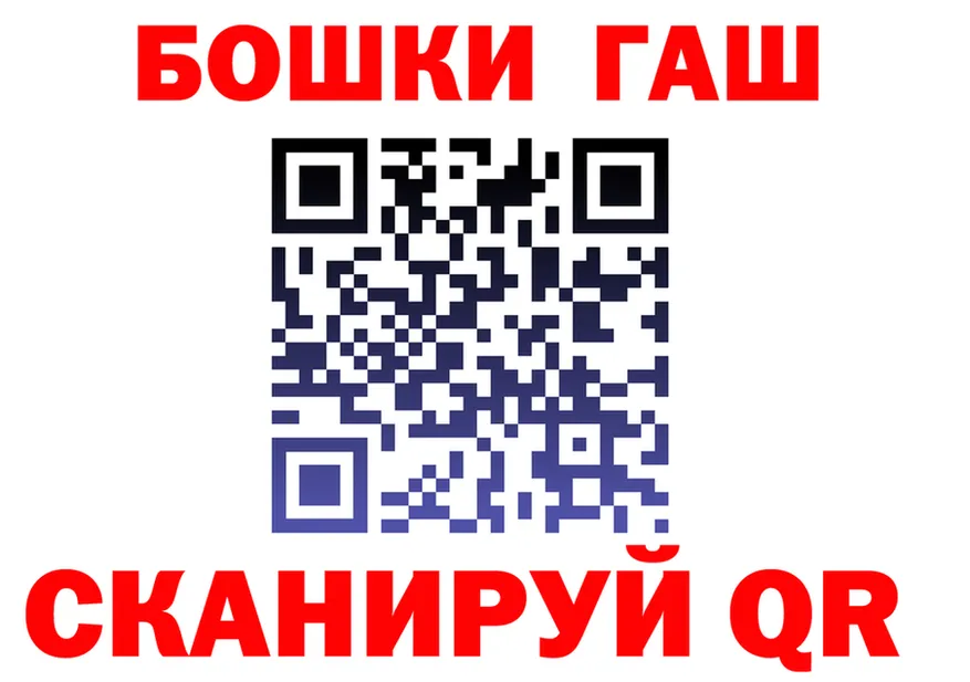 АМФ VHQ зеркало это kraken Ряжск
