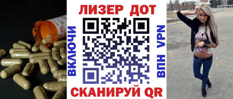 Купить где  Ряжск  LSD-25 экстази кислота 