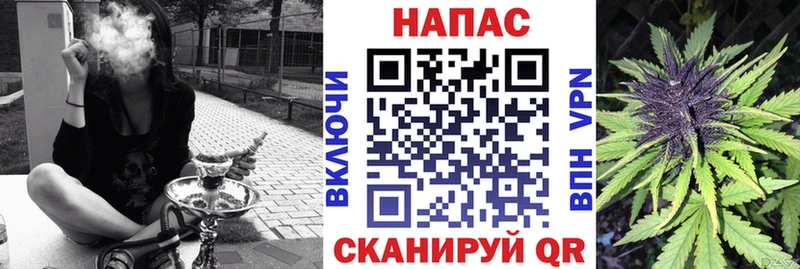 Купить где  Ряжск  МАРИХУАНА VHQ 